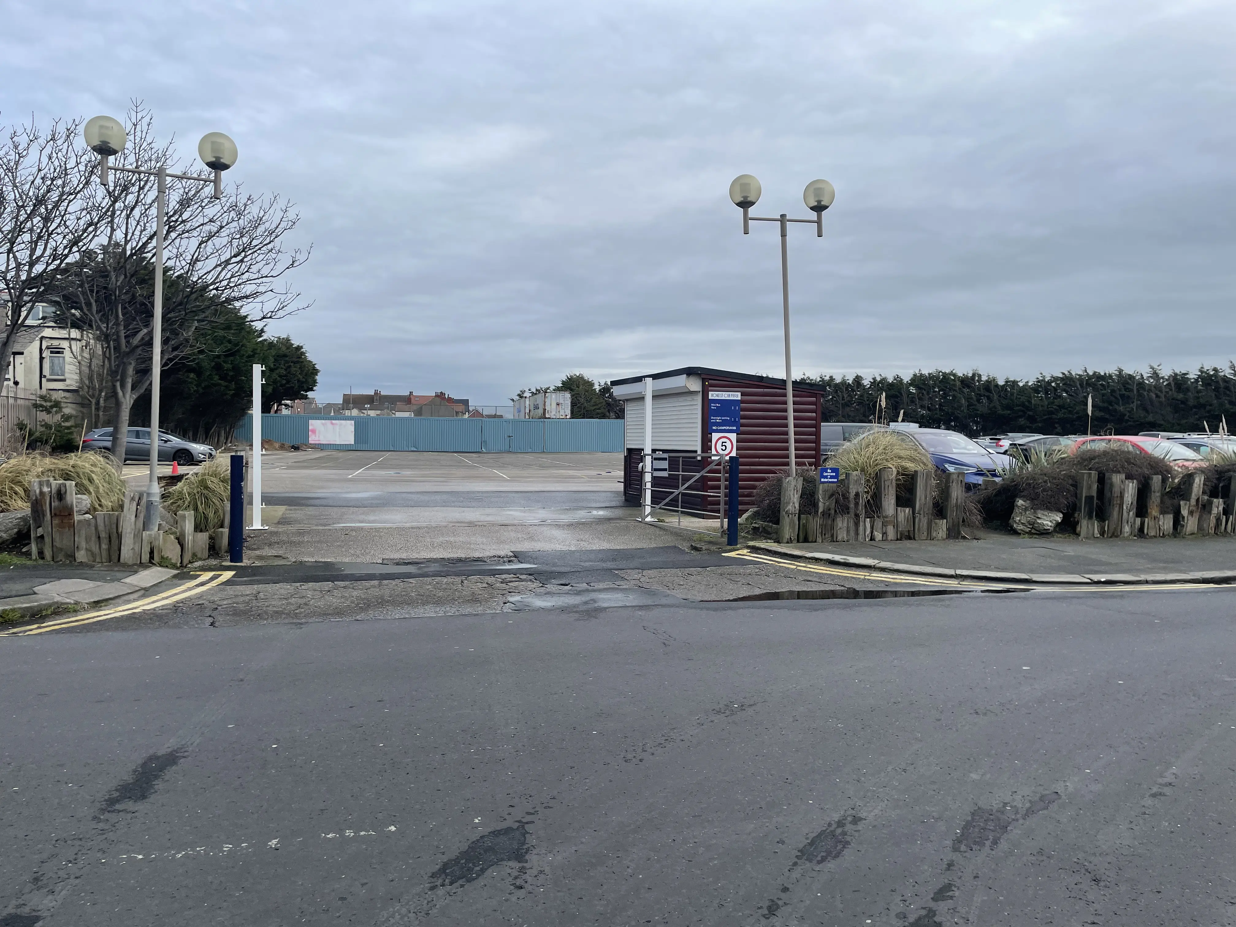 East Car Park entrance